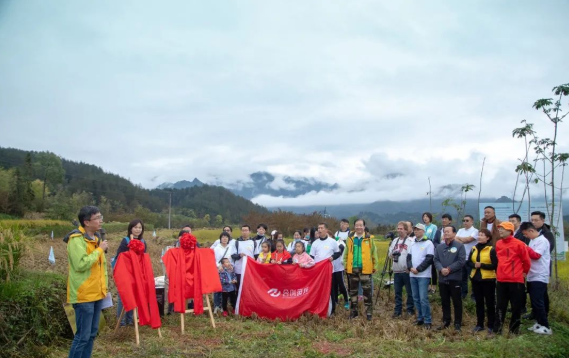 春種有你，秋收有我 | 合創(chuàng)集團(tuán)積極參加阿拉善SEE鹮田一分公益活動(dòng)