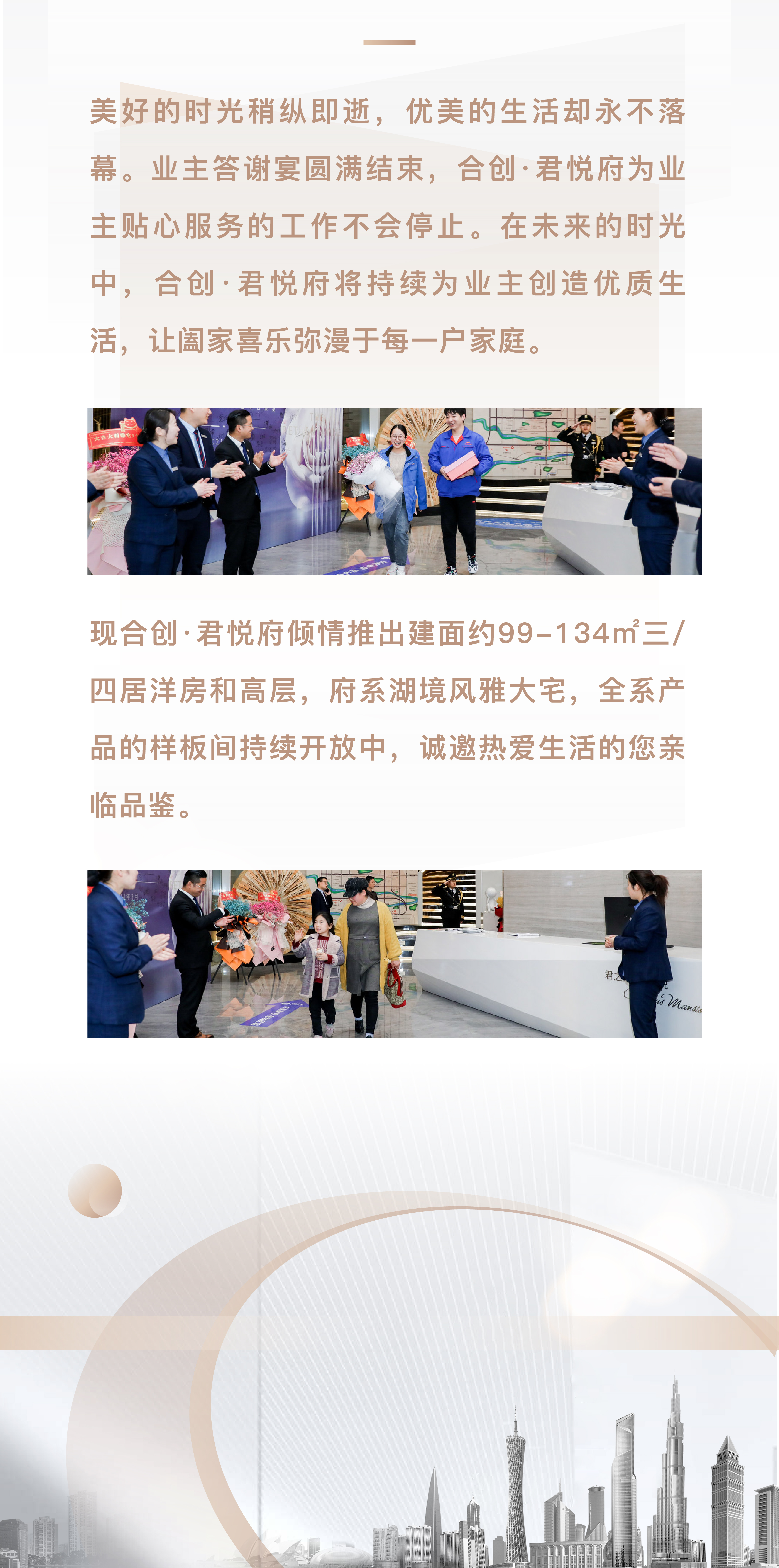 8.1.jpg